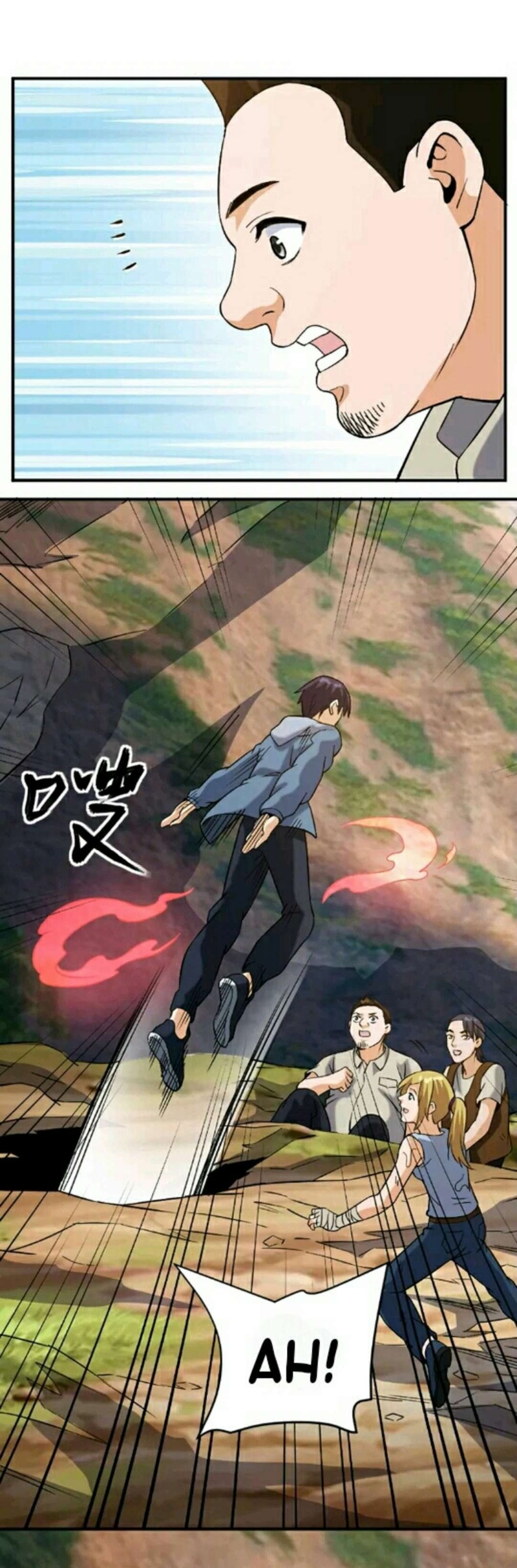City Immortal Emperor Dragon King Temple Chapter 23 Gambar 21