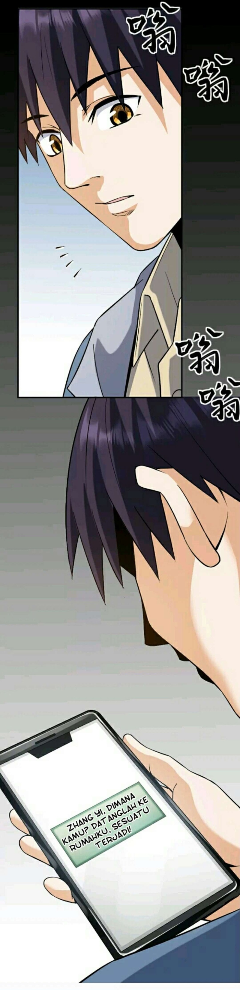 City Immortal Emperor Dragon King Temple Chapter 23 Gambar 23
