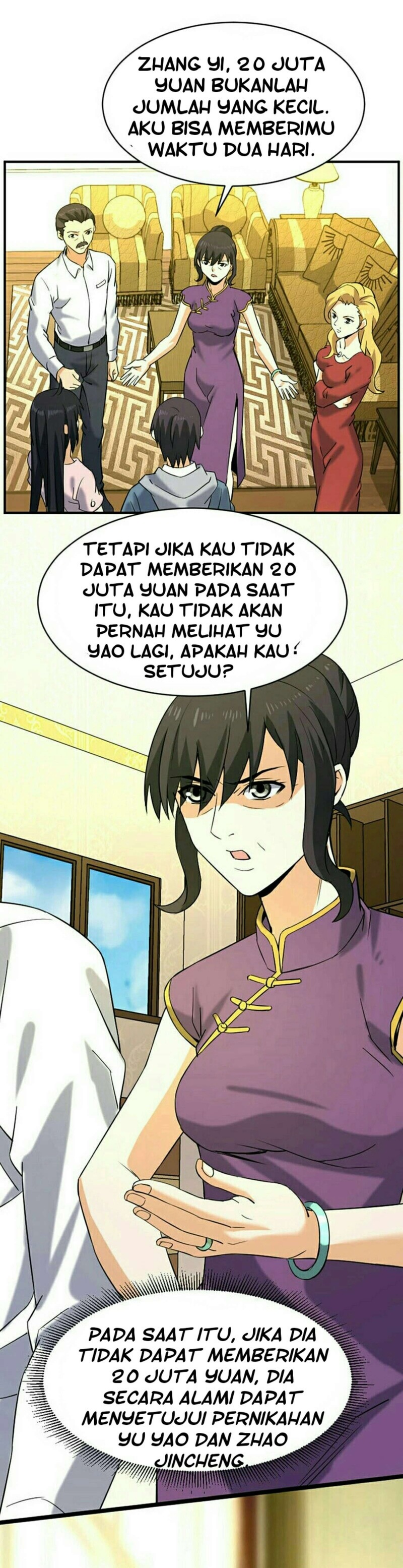 City Immortal Emperor Dragon King Temple Chapter 26 Gambar 3
