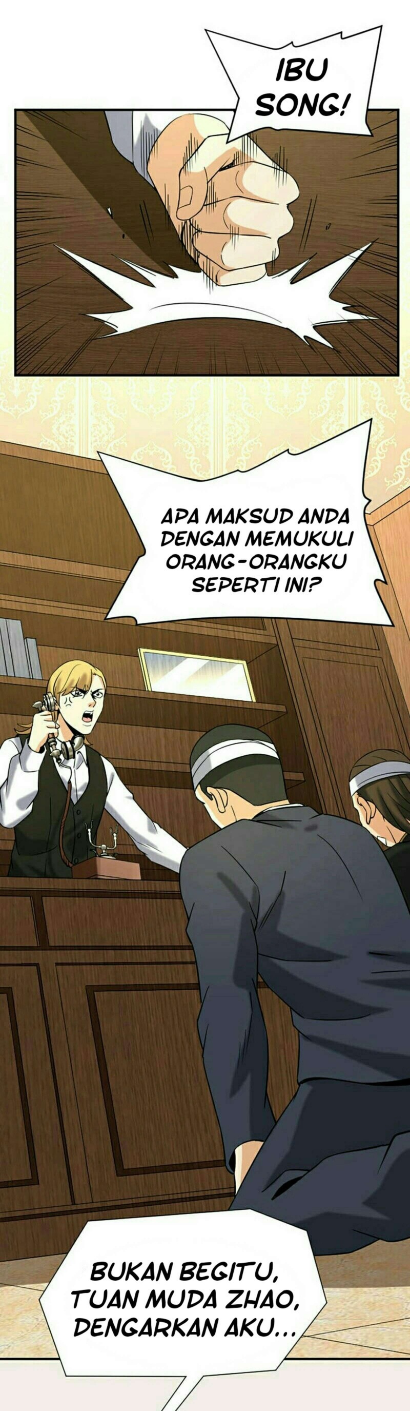 City Immortal Emperor Dragon King Temple Chapter 26 Gambar 12