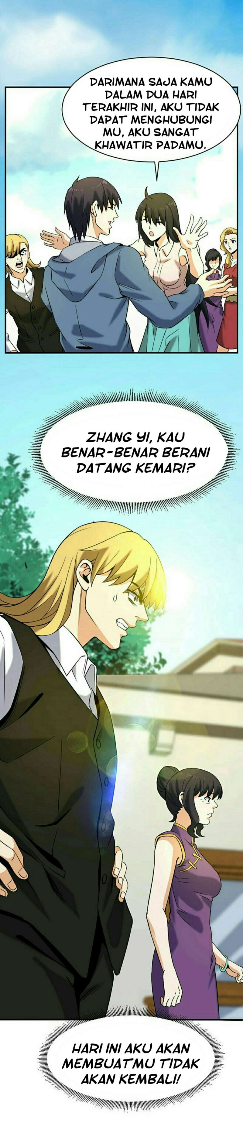 City Immortal Emperor Dragon King Temple Chapter 27 Gambar 7
