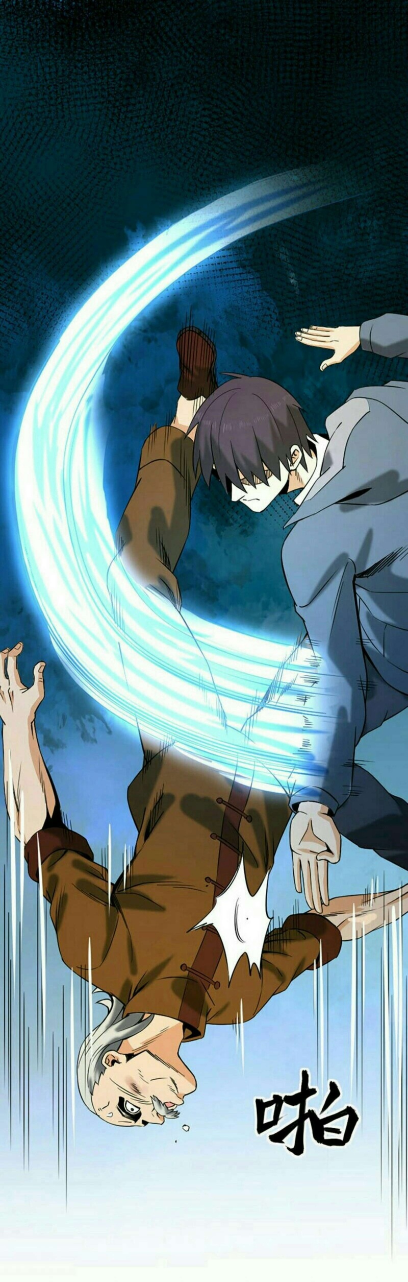 City Immortal Emperor Dragon King Temple Chapter 28 Gambar 25