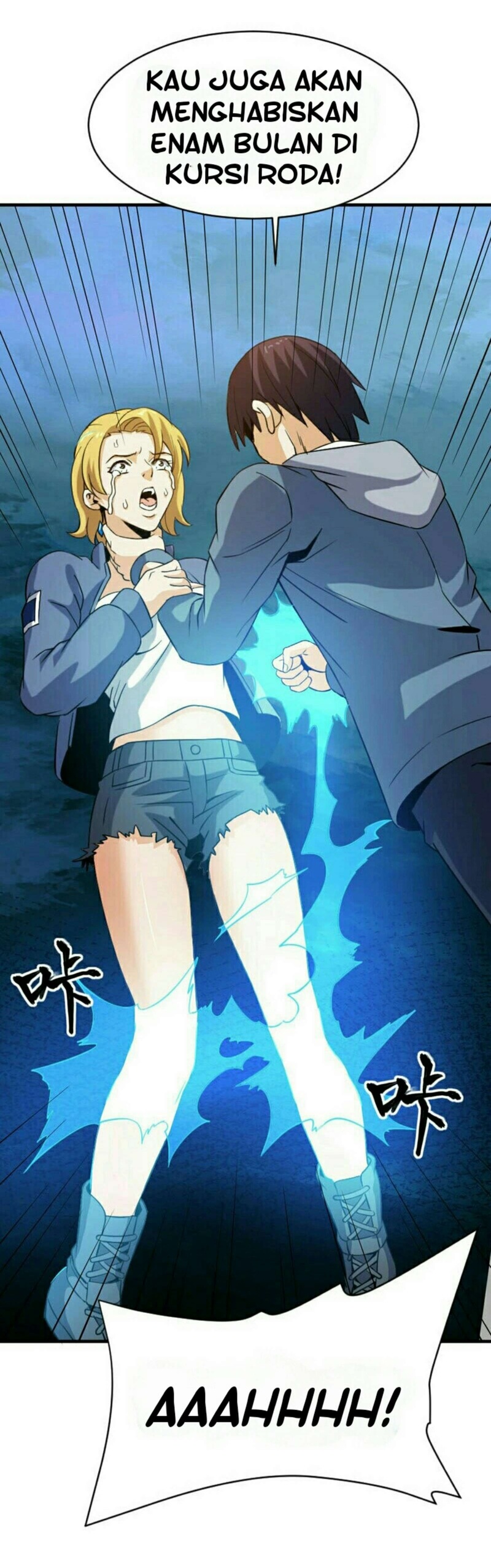 City Immortal Emperor Dragon King Temple Chapter 31 Gambar 4