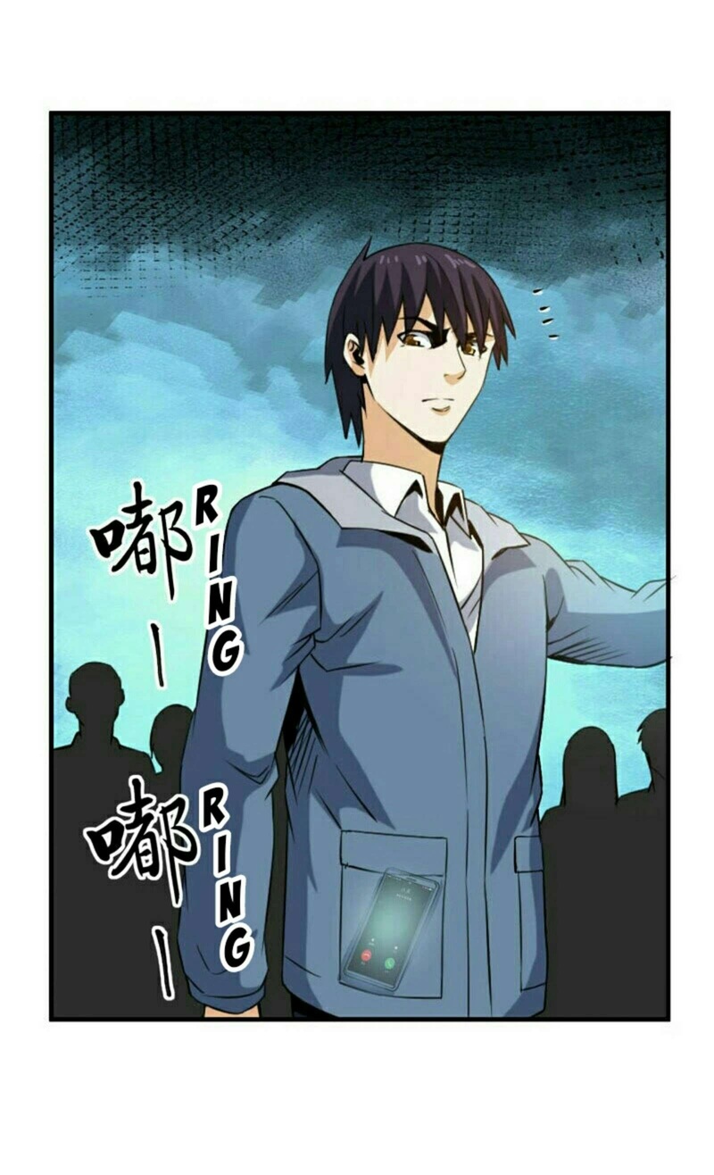 City Immortal Emperor Dragon King Temple Chapter 31 Gambar 5