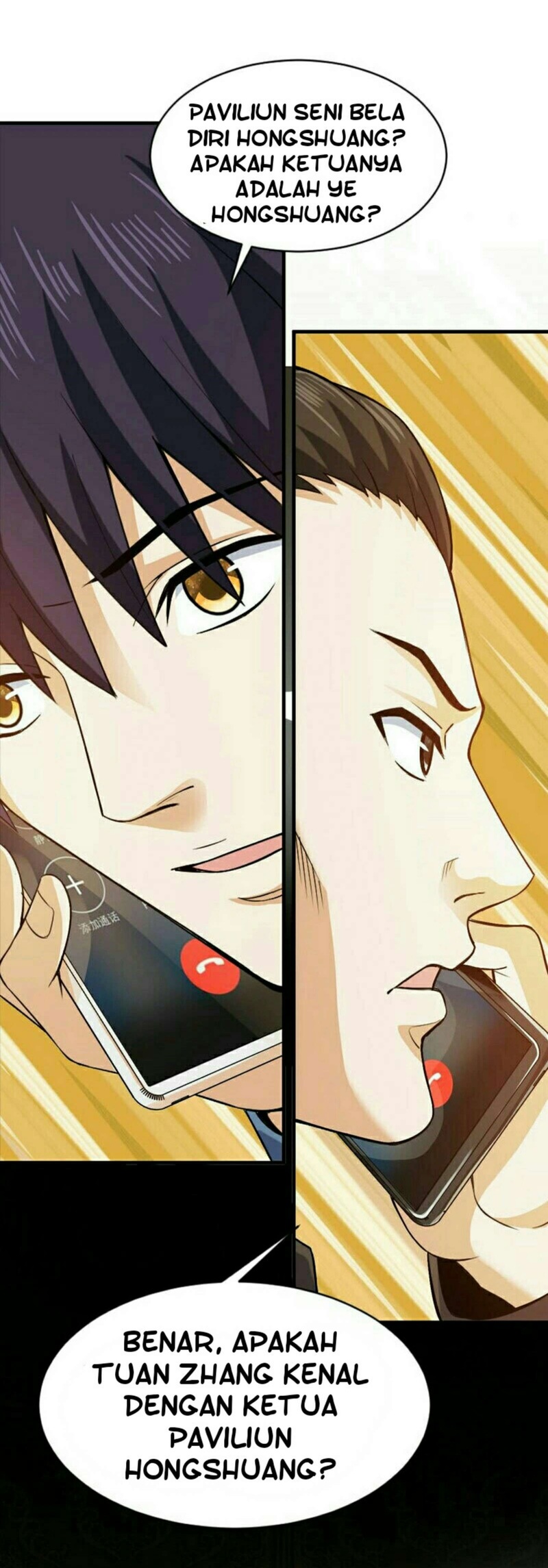 City Immortal Emperor Dragon King Temple Chapter 31 Gambar 8