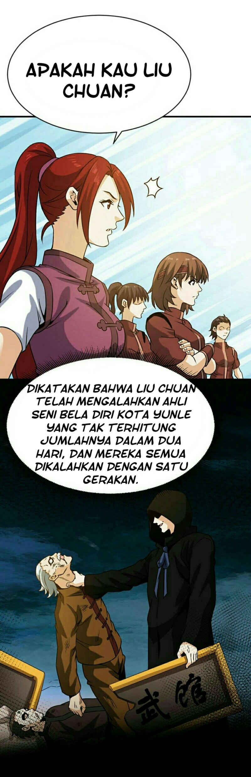 City Immortal Emperor Dragon King Temple Chapter 31 Gambar 17