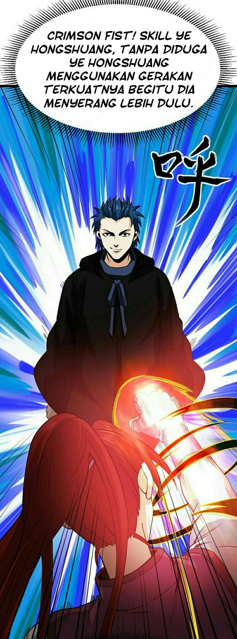 City Immortal Emperor Dragon King Temple Chapter 31 Gambar 23