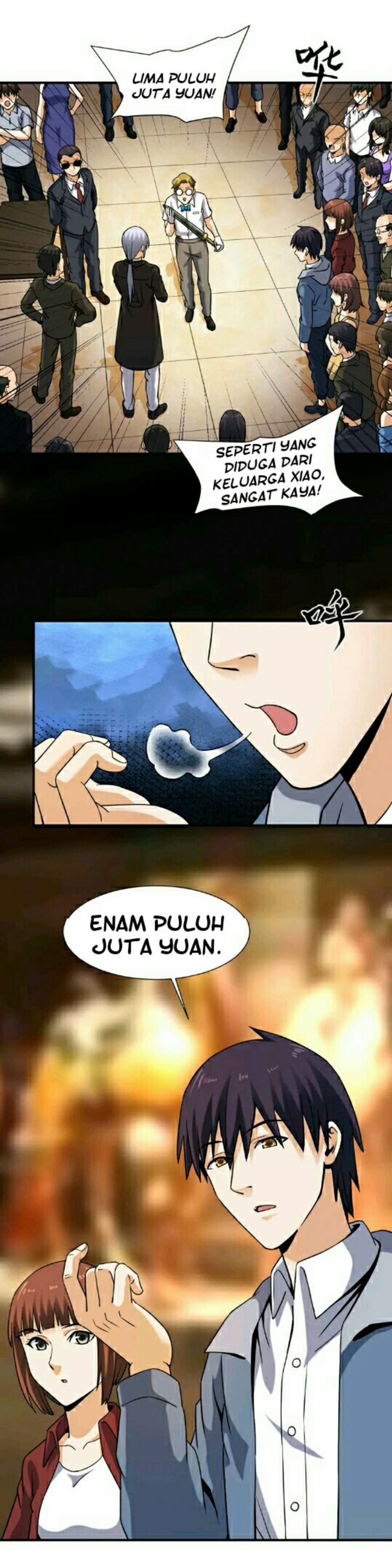 City Immortal Emperor Dragon King Temple Chapter 39 Gambar 12