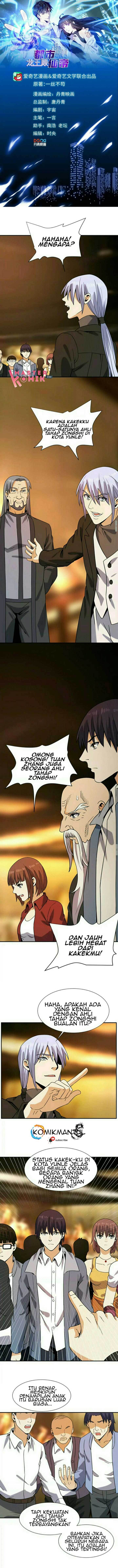 City Immortal Emperor Dragon King Temple Chapter 43 Gambar 2