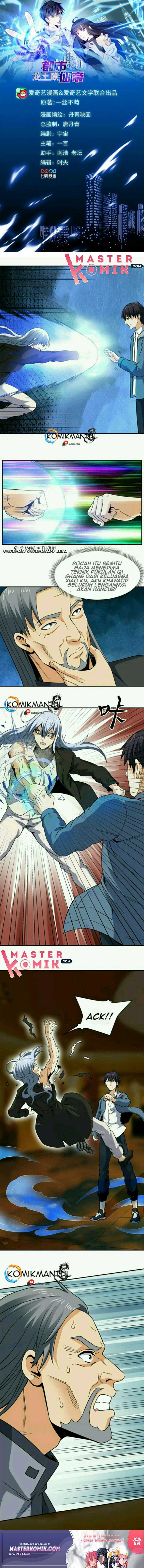 City Immortal Emperor Dragon King Temple Chapter 44 Gambar 2