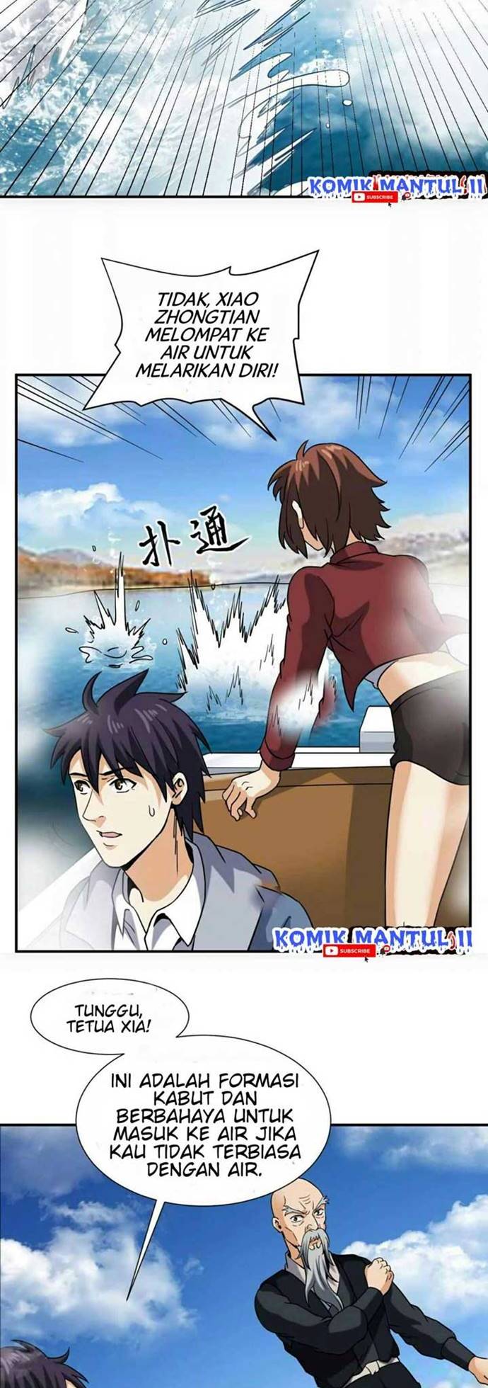 City Immortal Emperor Dragon King Temple Chapter 46 Gambar 11