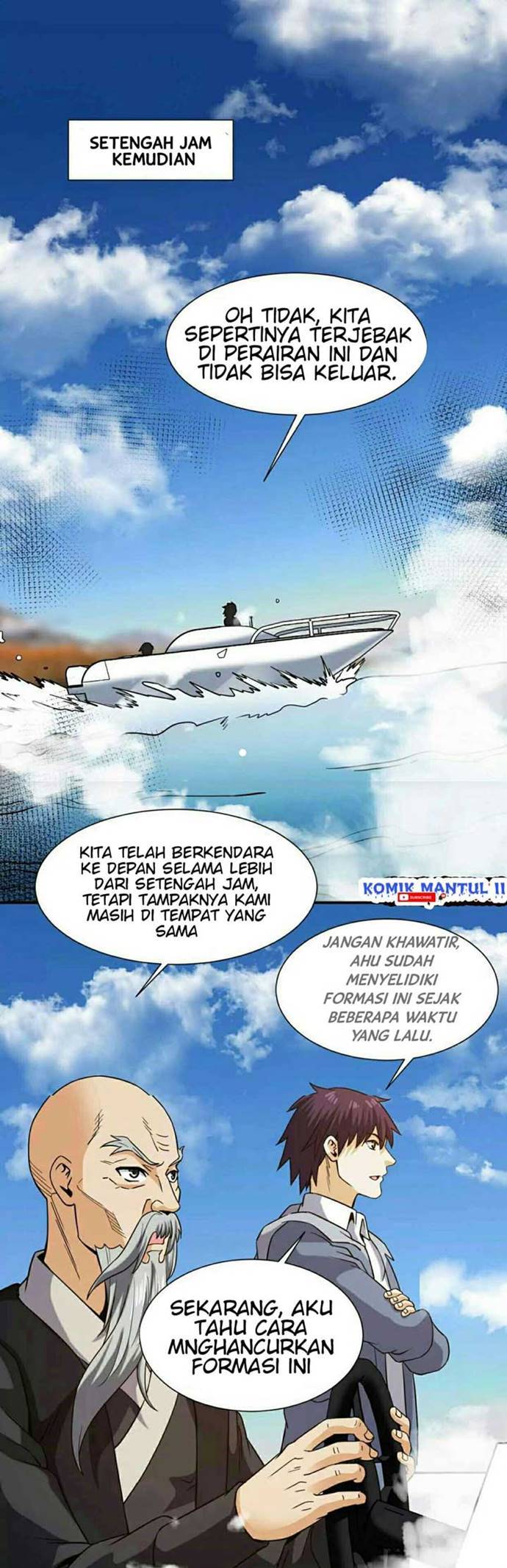City Immortal Emperor Dragon King Temple Chapter 46 Gambar 14