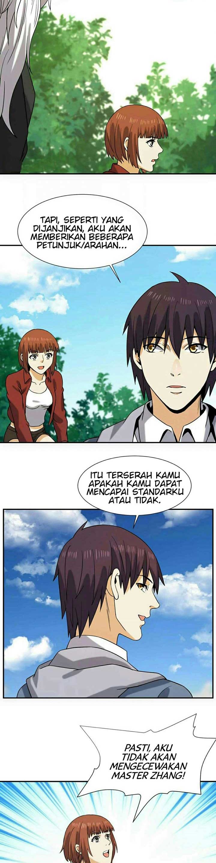 City Immortal Emperor Dragon King Temple Chapter 47 Gambar 12