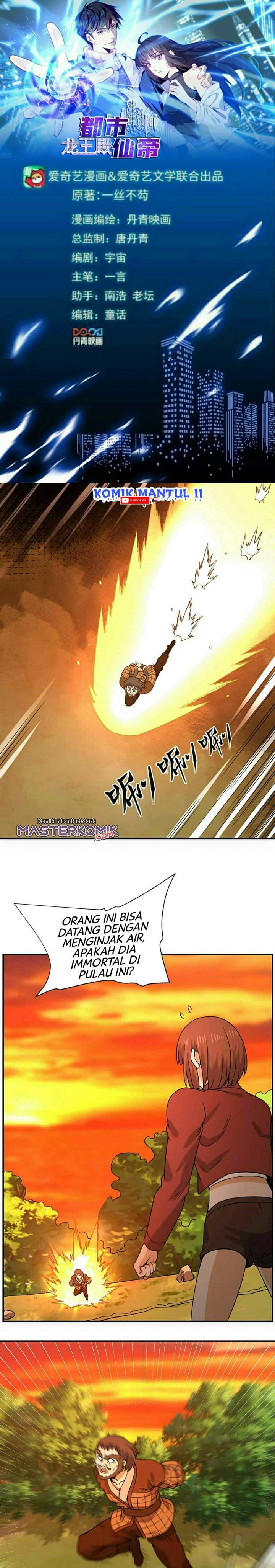 City Immortal Emperor Dragon King Temple Chapter 49 Gambar 2
