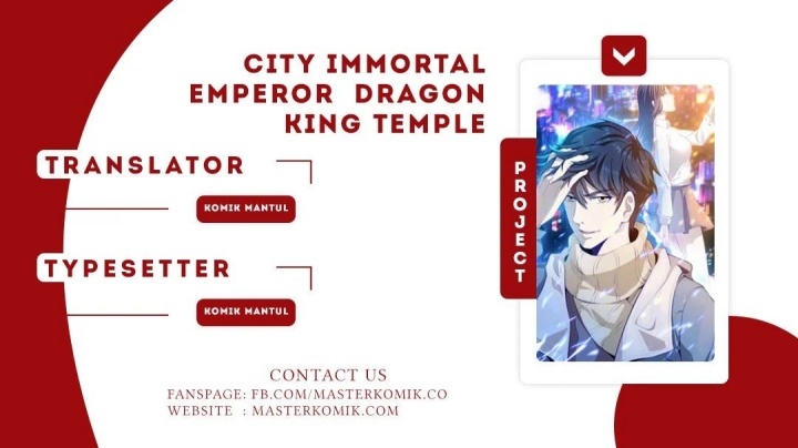City Immortal Emperor Dragon King Temple Chapter 53 Gambar 1