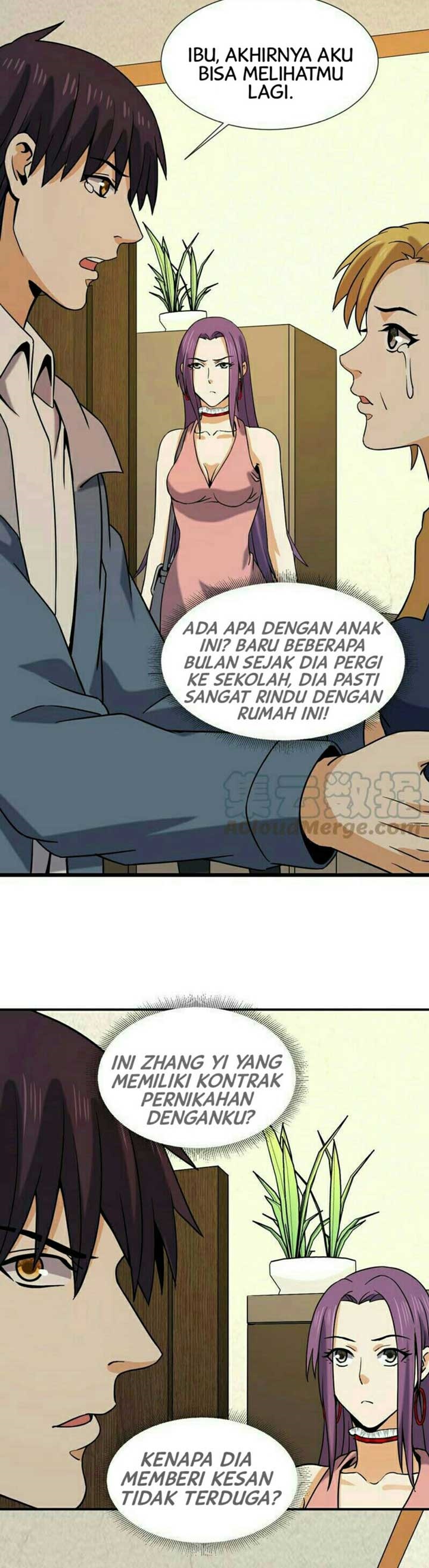 City Immortal Emperor Dragon King Temple Chapter 53 Gambar 3