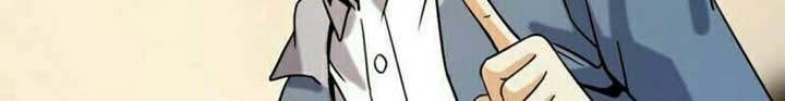 City Immortal Emperor Dragon King Temple Chapter 53 Gambar 6