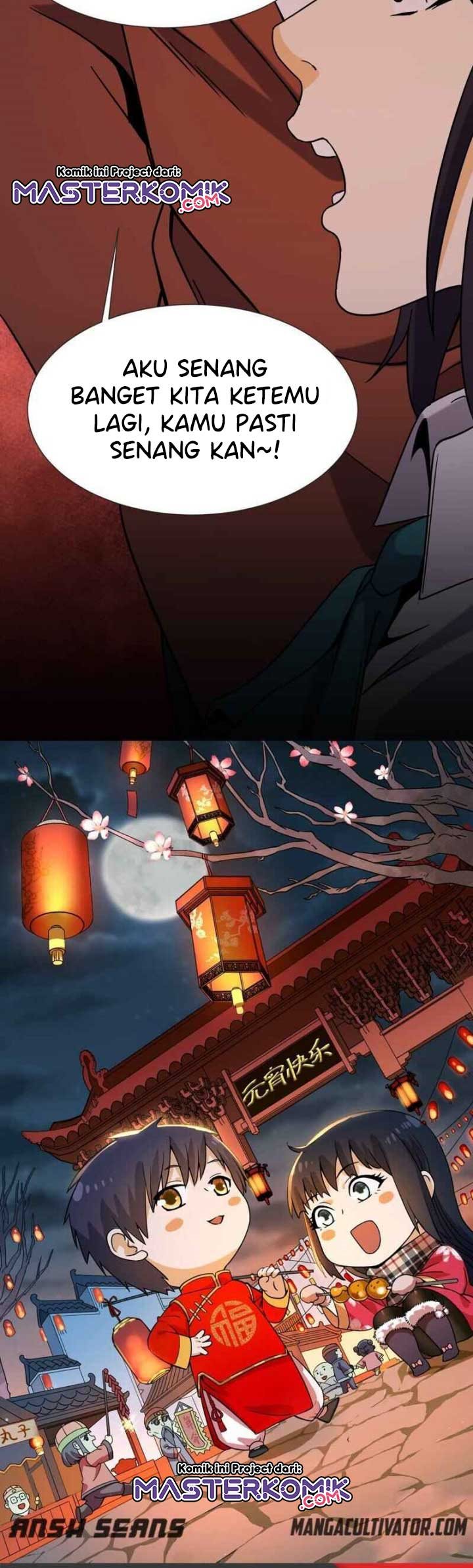 City Immortal Emperor Dragon King Temple Chapter 58 Gambar 13