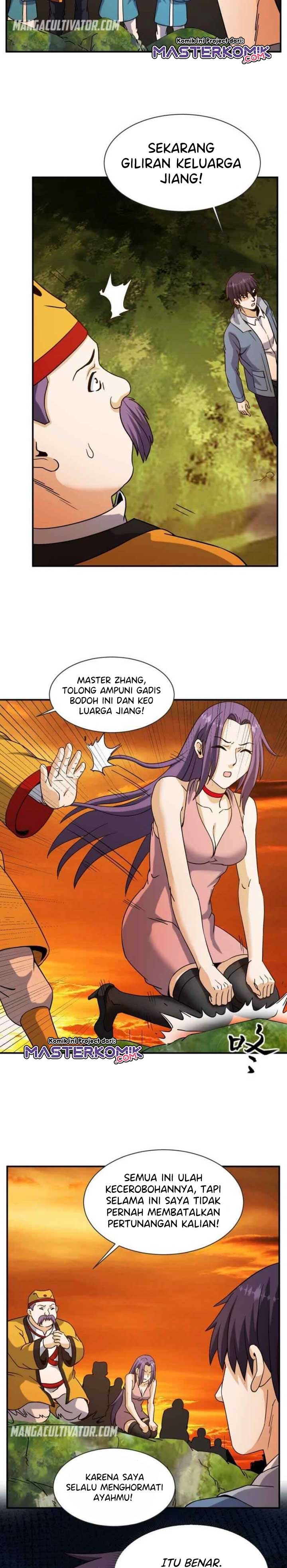 City Immortal Emperor Dragon King Temple Chapter 61 Gambar 5