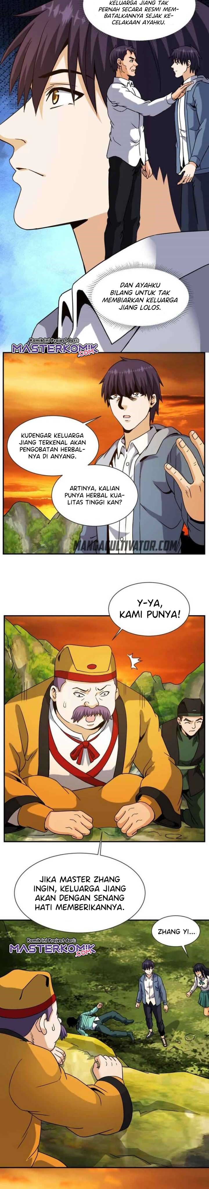 City Immortal Emperor Dragon King Temple Chapter 61 Gambar 6