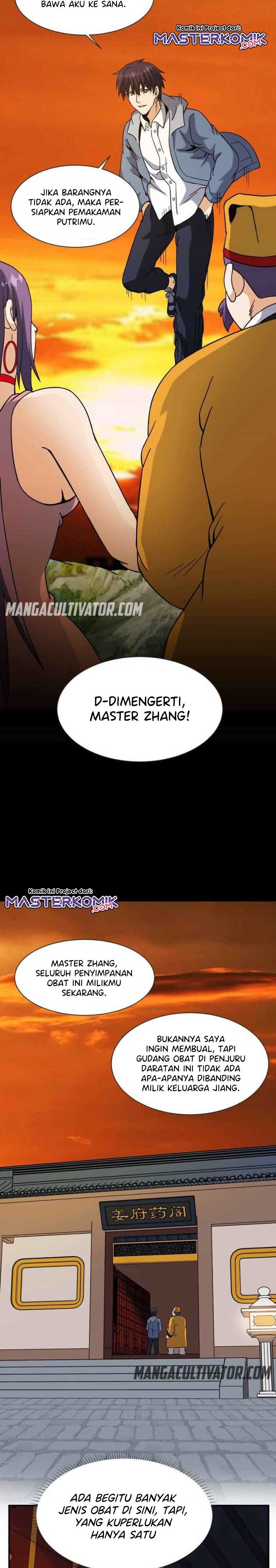 City Immortal Emperor Dragon King Temple Chapter 61 Gambar 8