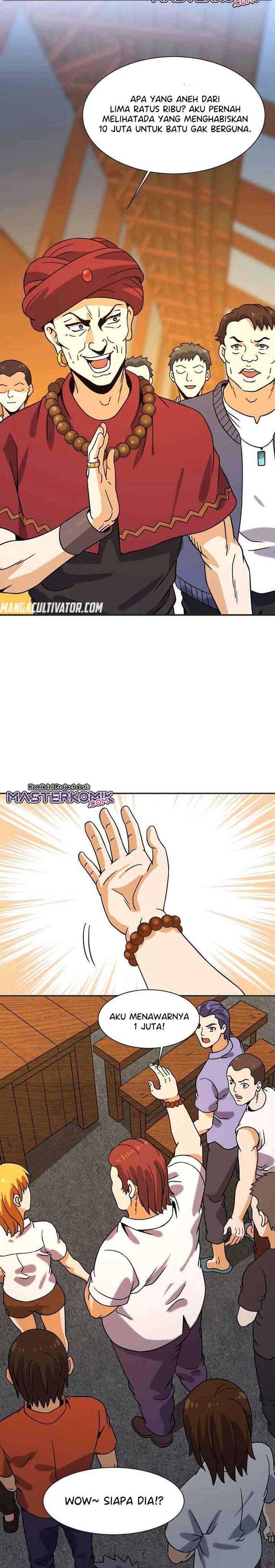 City Immortal Emperor Dragon King Temple Chapter 64 Gambar 4