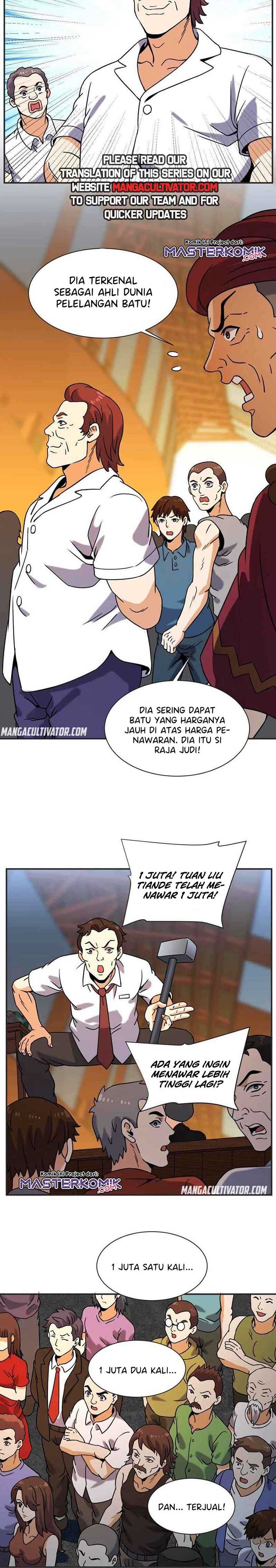 City Immortal Emperor Dragon King Temple Chapter 64 Gambar 6
