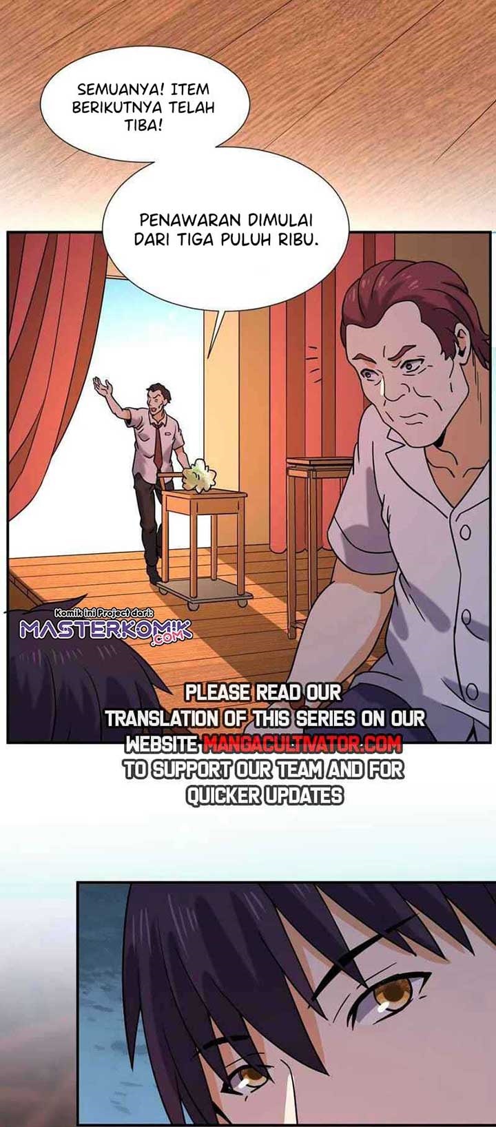 City Immortal Emperor Dragon King Temple Chapter 64 Gambar 11