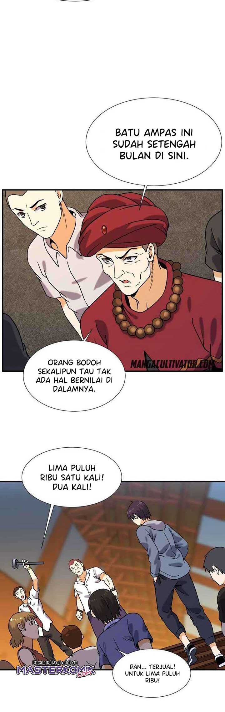 City Immortal Emperor Dragon King Temple Chapter 64 Gambar 13
