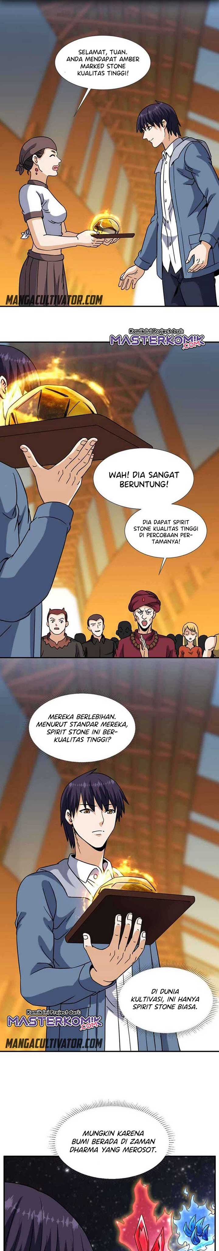 City Immortal Emperor Dragon King Temple Chapter 65 Gambar 2