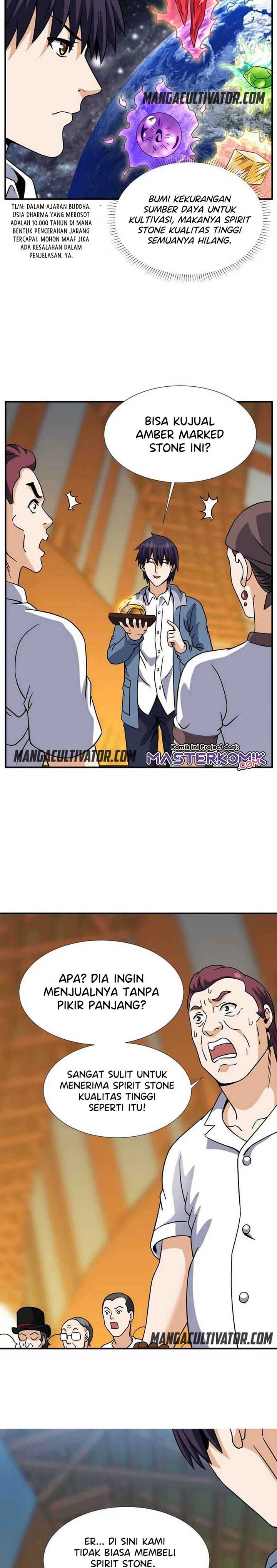City Immortal Emperor Dragon King Temple Chapter 65 Gambar 3