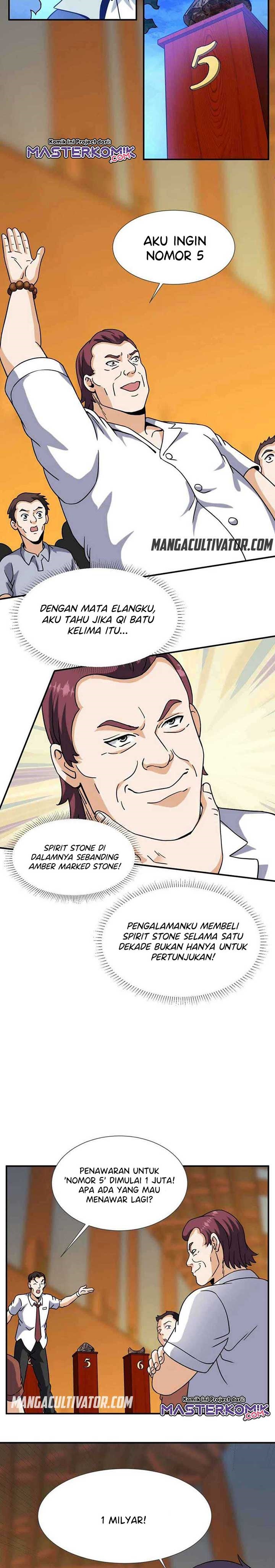 City Immortal Emperor Dragon King Temple Chapter 65 Gambar 8