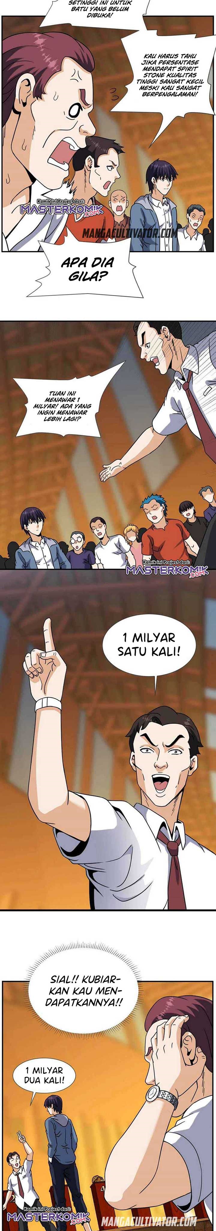 City Immortal Emperor Dragon King Temple Chapter 65 Gambar 10