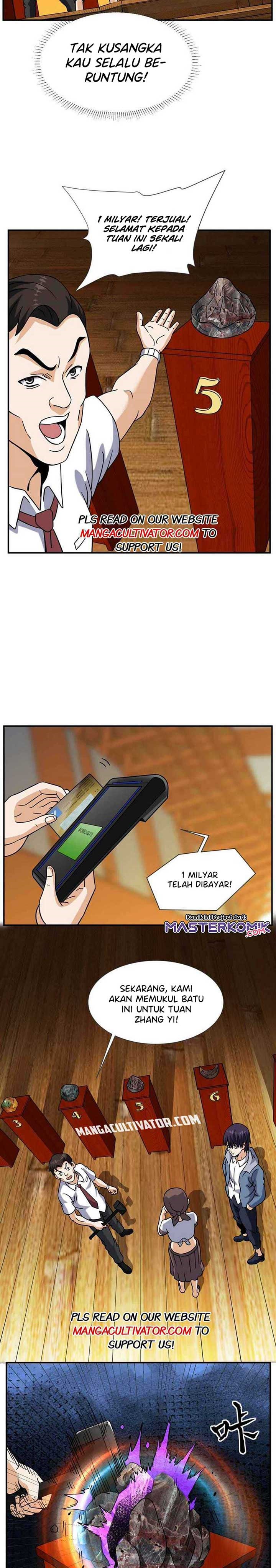 City Immortal Emperor Dragon King Temple Chapter 65 Gambar 11