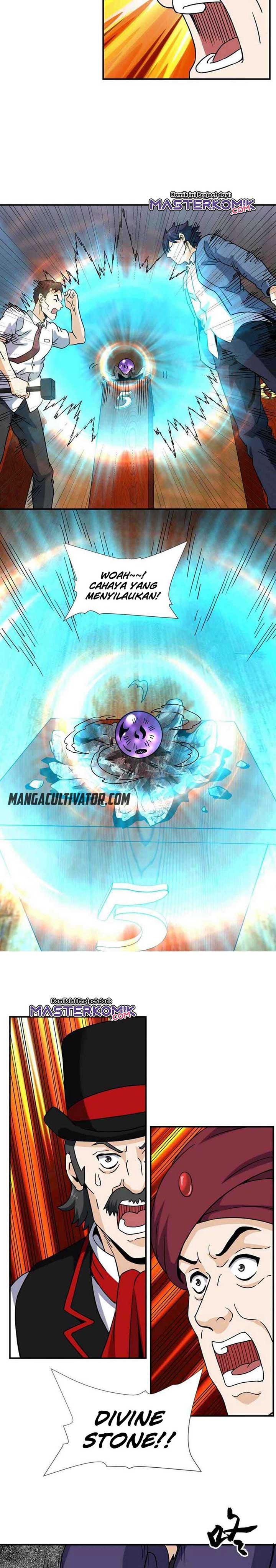 City Immortal Emperor Dragon King Temple Chapter 65 Gambar 13