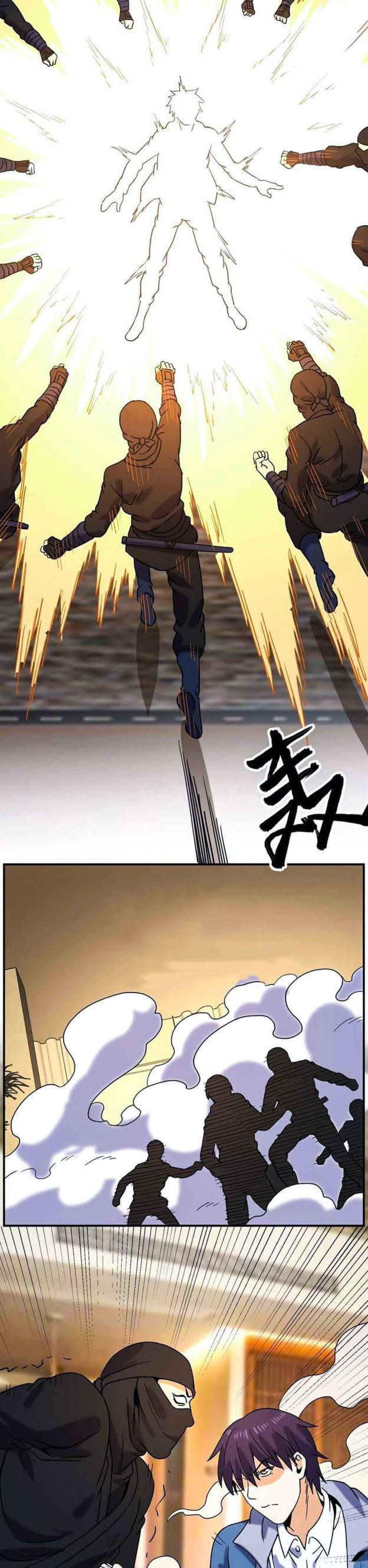 City Immortal Emperor Dragon King Temple Chapter 68 Gambar 6