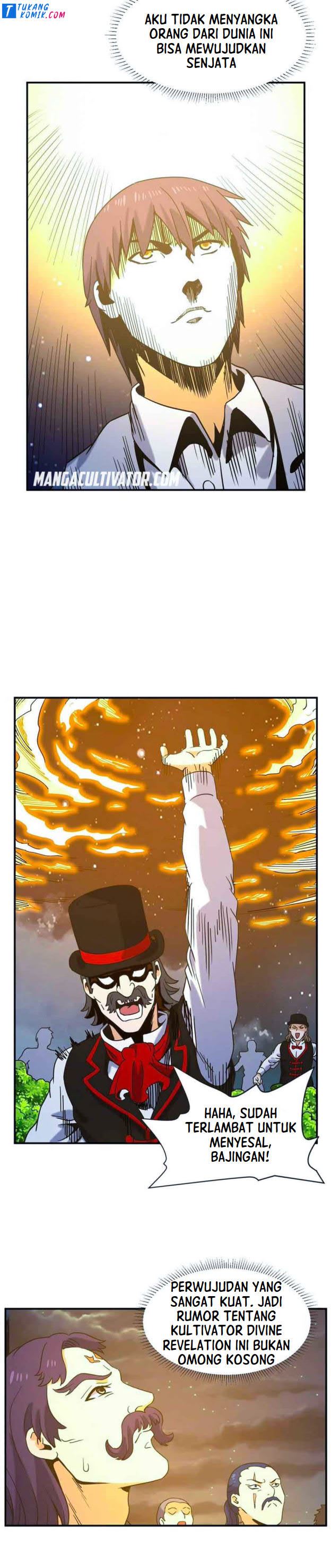 City Immortal Emperor Dragon King Temple Chapter 70 Gambar 10