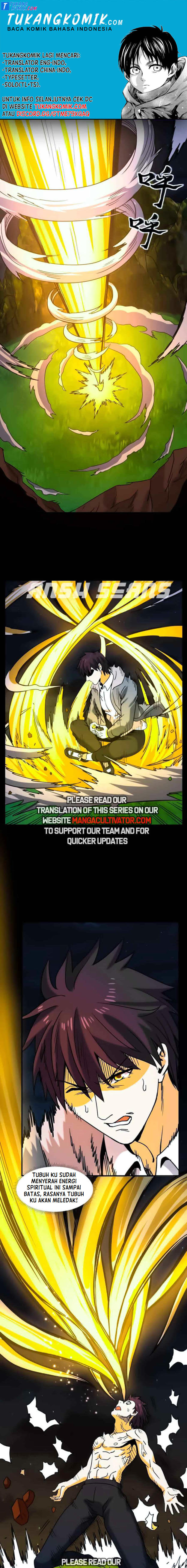 City Immortal Emperor Dragon King Temple Chapter 74 Gambar 1