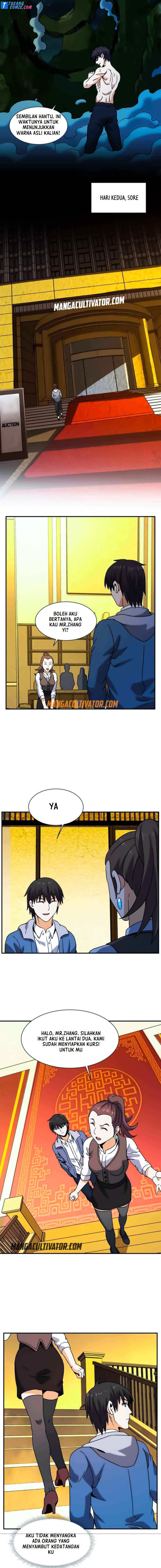 City Immortal Emperor Dragon King Temple Chapter 74 Gambar 3
