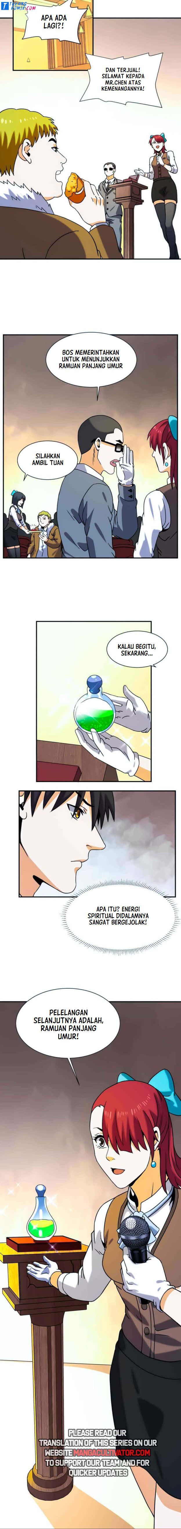 City Immortal Emperor Dragon King Temple Chapter 74 Gambar 6