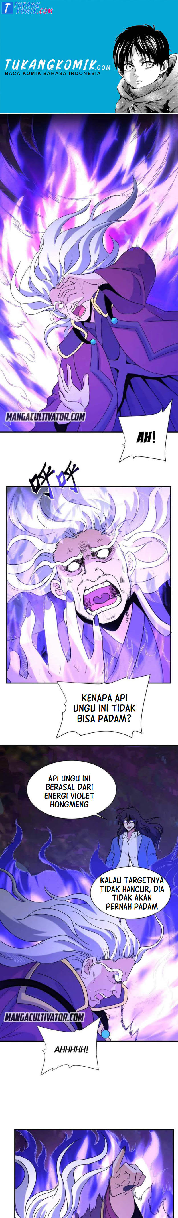 City Immortal Emperor Dragon King Temple Chapter 84 Gambar 1