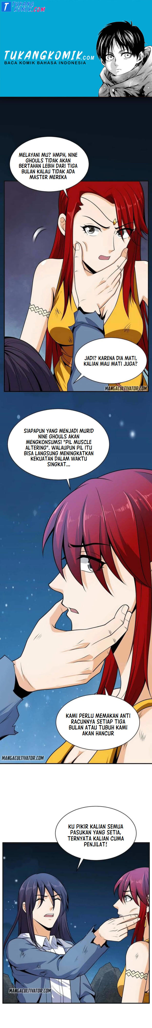 City Immortal Emperor Dragon King Temple Chapter 85 Gambar 1