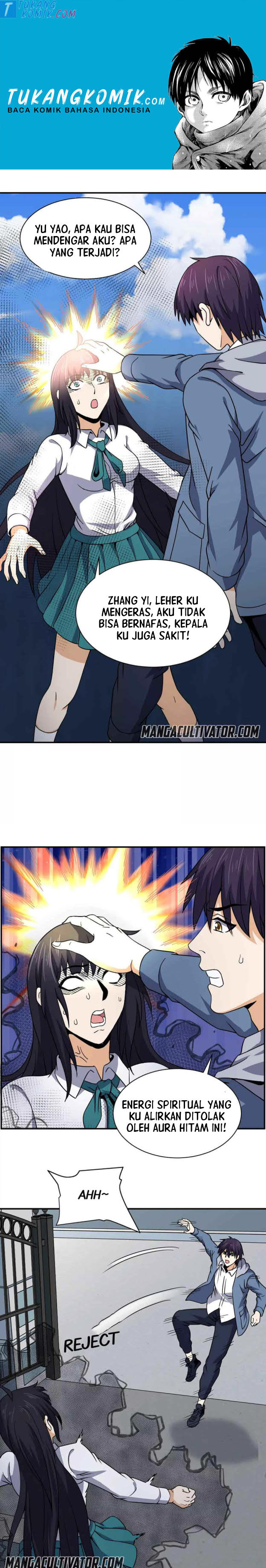 City Immortal Emperor Dragon King Temple Chapter 93 Gambar 1