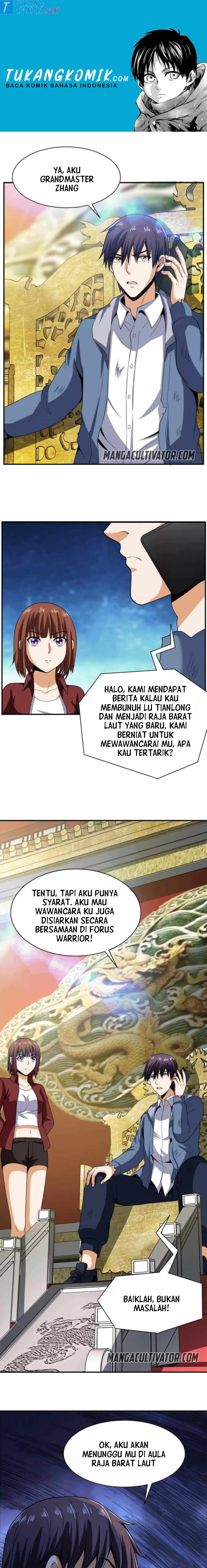 City Immortal Emperor Dragon King Temple Chapter 100 Gambar 1