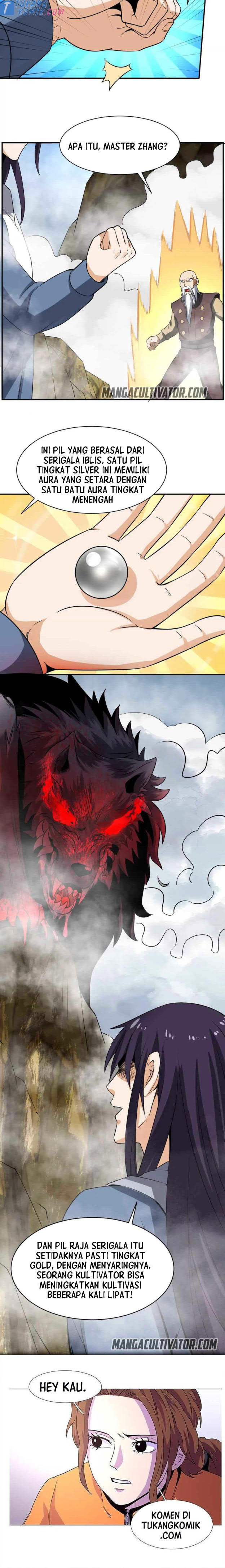 City Immortal Emperor Dragon King Temple Chapter 107 Gambar 8