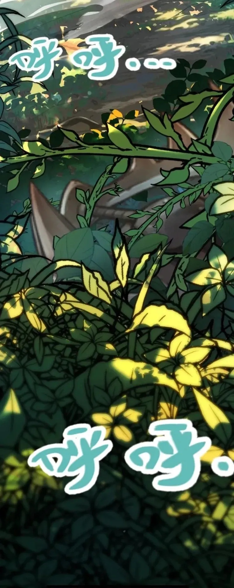 City of Sin Chapter 01 Gambar 10