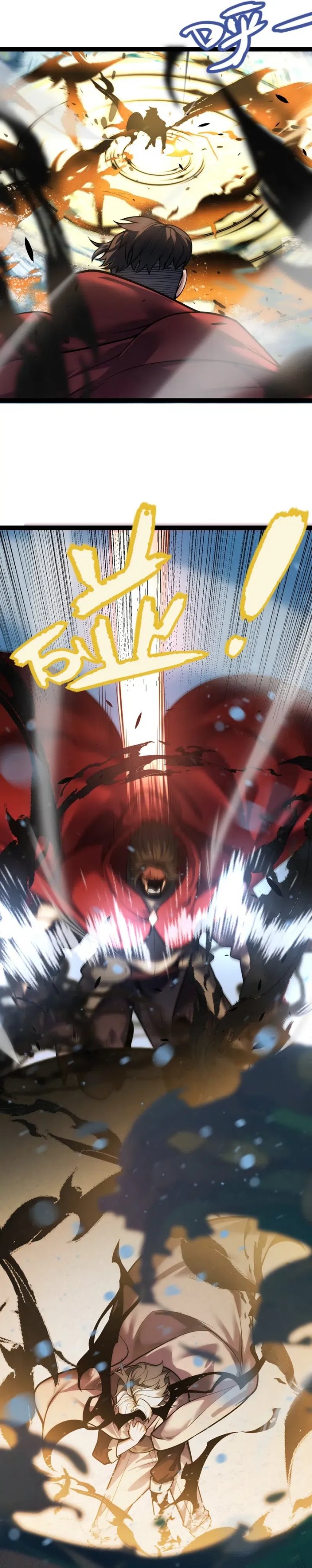 City of Sin Chapter 05 Gambar 18