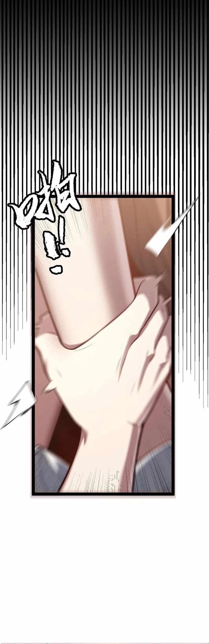 City of Sin Chapter 11 Gambar 17