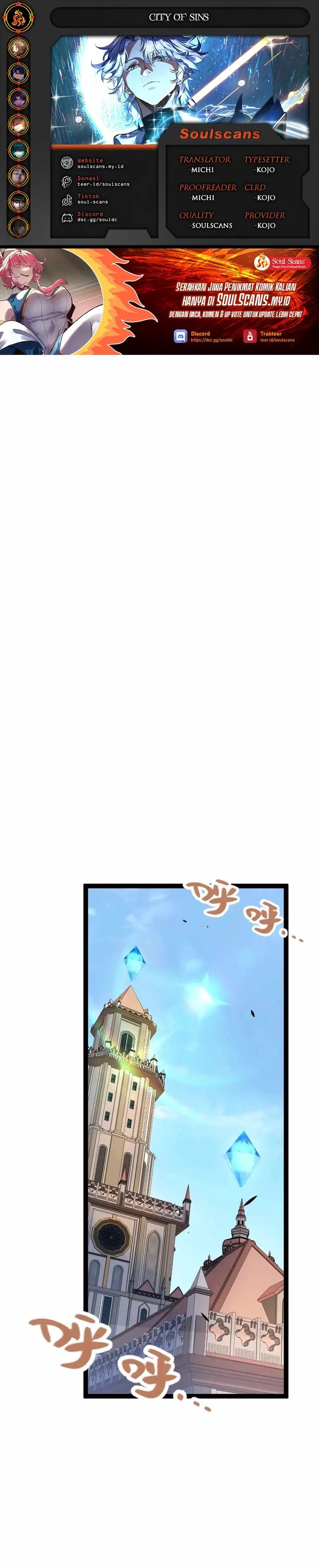 City of Sin Chapter 12 Gambar 1