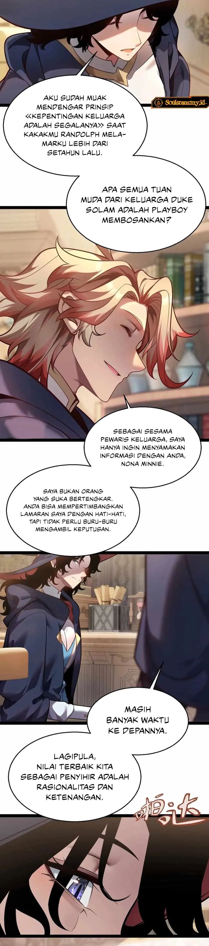 City of Sin Chapter 12 Gambar 18